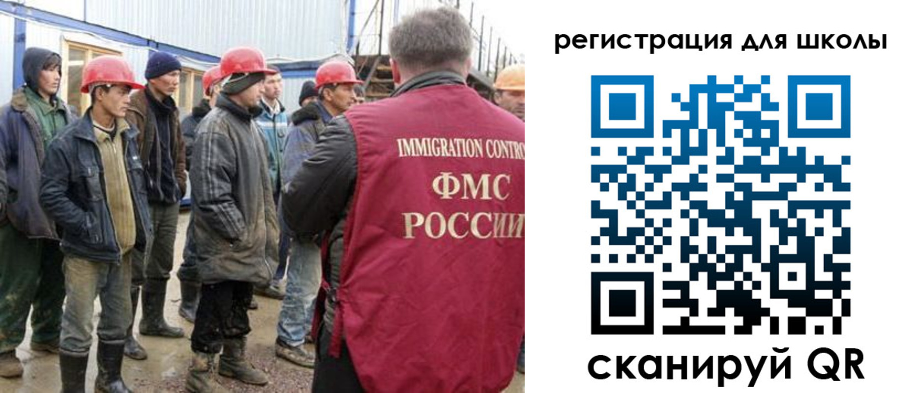 форма 3 в Прокопьевске